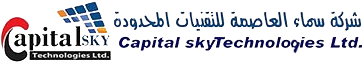 Capital Sky Technologies Ltd Logo